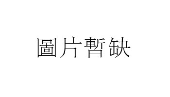 58年的人今年每月运程(58年的人今年多大了)